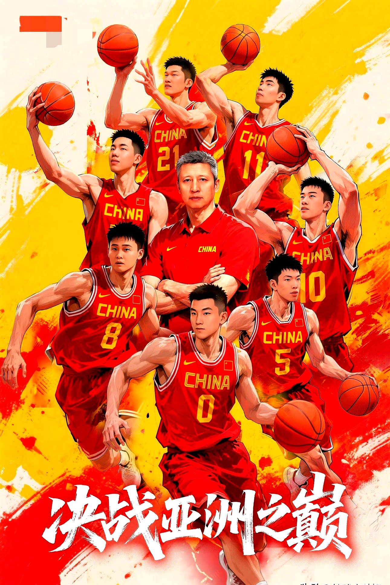 全球各地都在传播篮球的热情 全球各地都在传播篮球的热情