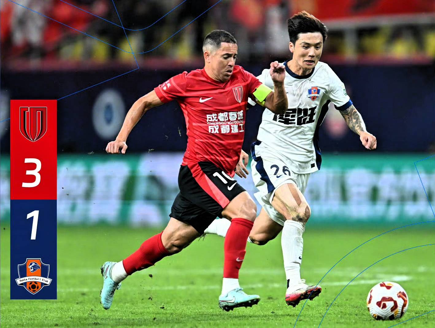 中超冠军之争激烈升级,球队实力对抗加剧 中超冠军之争激烈升级,球队实力对抗加剧