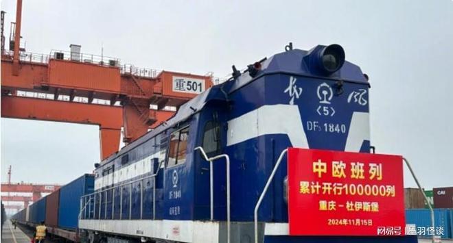 包含波兰乒乓球队完胜英国乒乓球队,水谷隼爆发神勇的词条 包含波兰乒乓球队完胜英国乒乓球队,水谷隼爆发神勇的词条