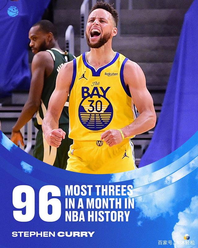 湖北队客场挑战河北：全力以赴为球队争取胜利的简单介绍