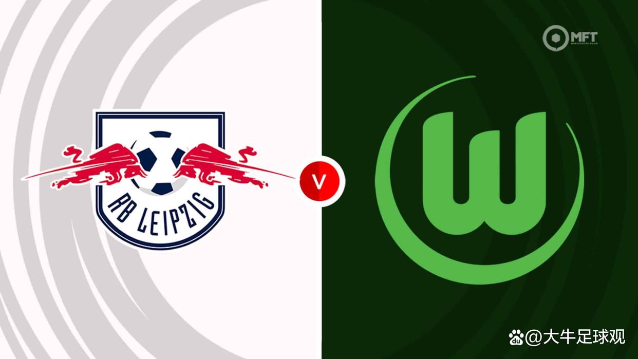 关于沃尔夫斯堡客场逆转莱比锡红牛,斩获胜利的信息 关于沃尔夫斯堡客场逆转莱比锡红牛,斩获胜利的信息