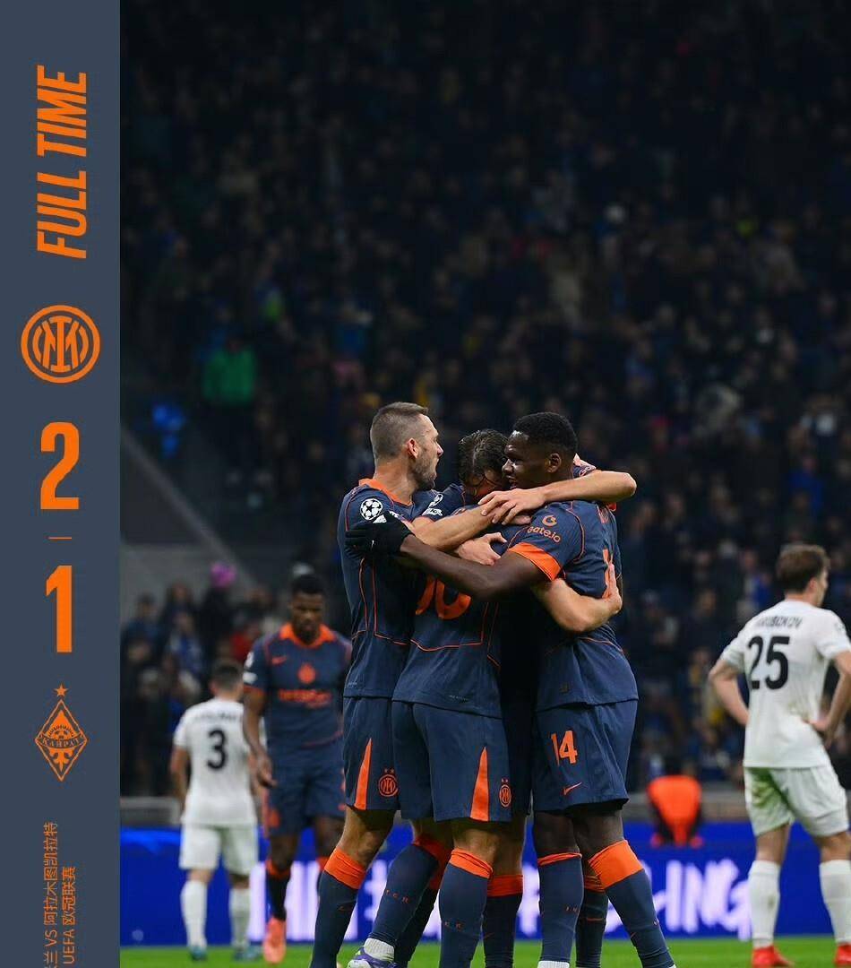 关于切尔西击败皇家马德里,一路走来无往不胜的信息 关于切尔西击败皇家马德里,一路走来无往不胜的信息