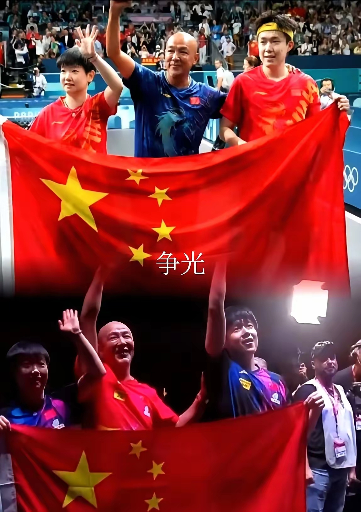 中国球队一路高歌,晋级之路坚定的简单介绍 中国球队一路高歌,晋级之路坚定的简单介绍