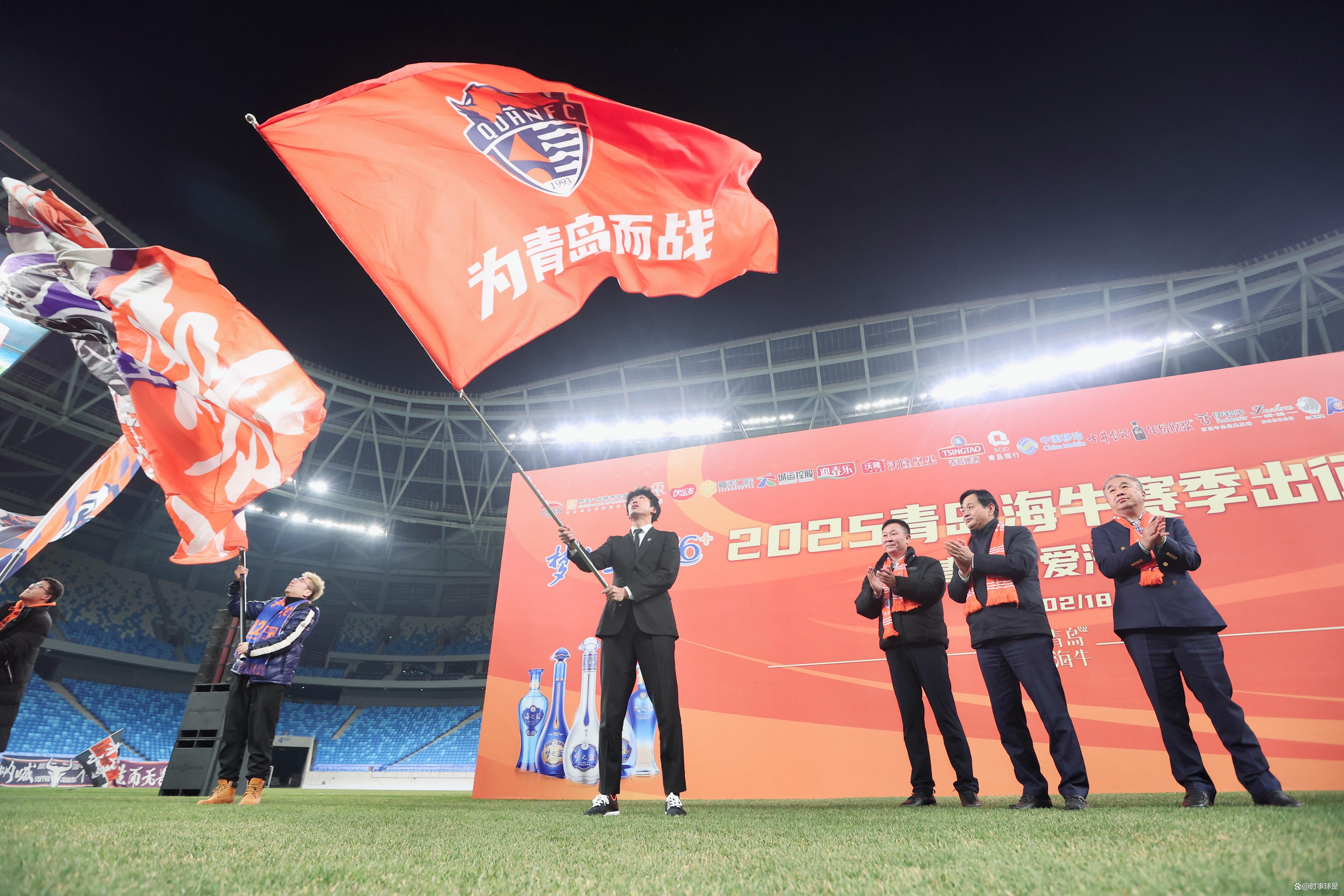 重燃足球热情,球迷热议国际比赛的简单介绍 重燃足球热情,球迷热议国际比赛的简单介绍