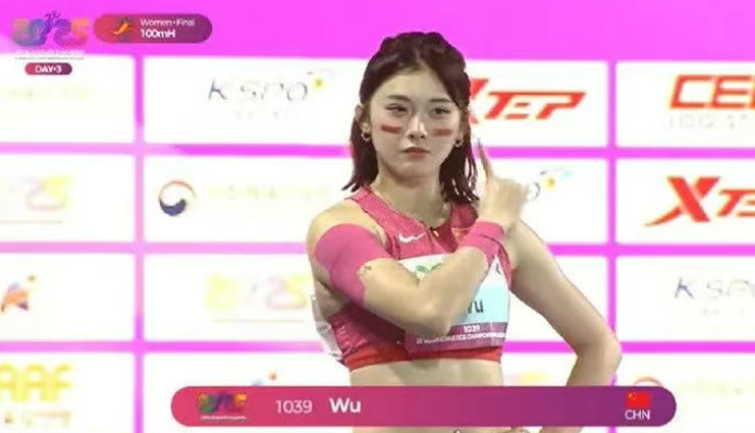 印度女子射箭选手勇夺银牌 印度女子射箭选手勇夺银牌