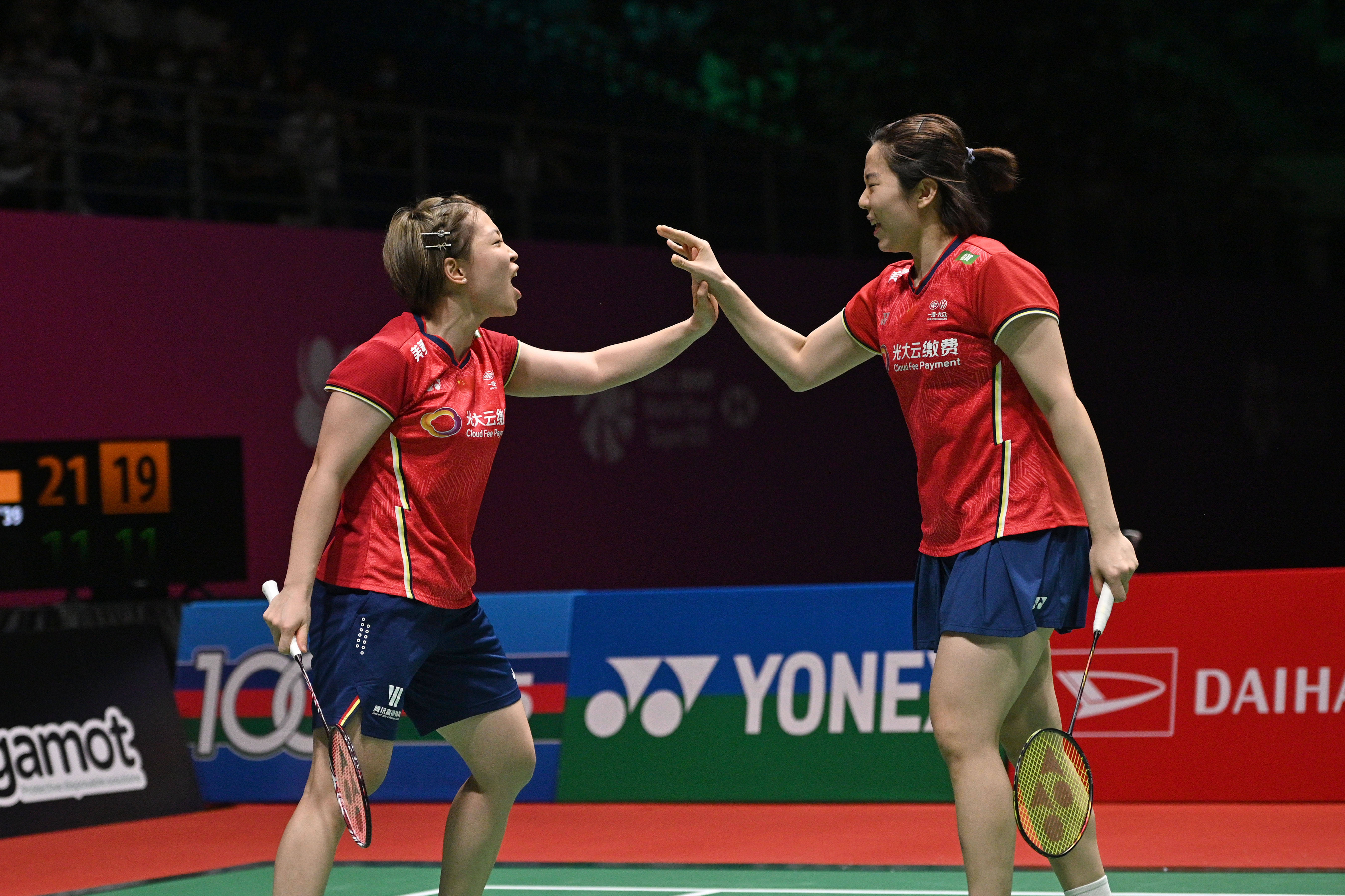 马来西亚队轻取德国队，郑思维刷新纪录的简单介绍