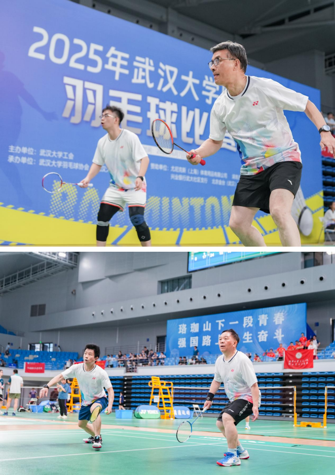 球队在比赛中打破纪录创造佳绩