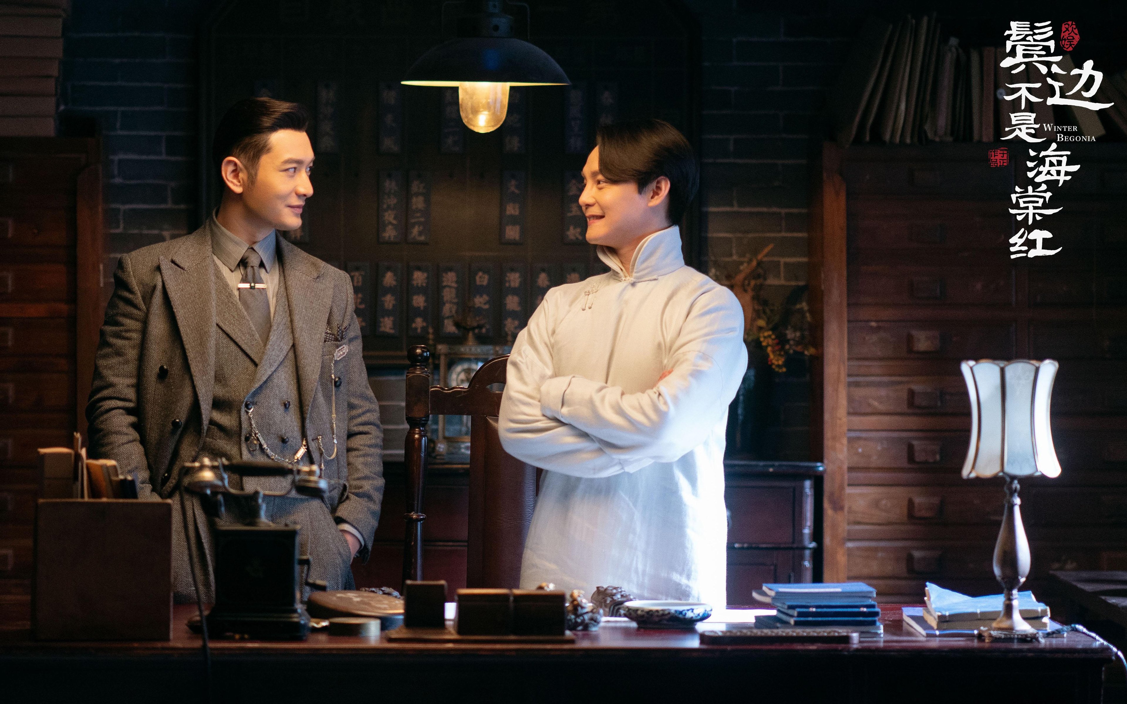 新大陆的逆袭，迪马利亚一箭定江山，秘鲁历史性击败西班牙