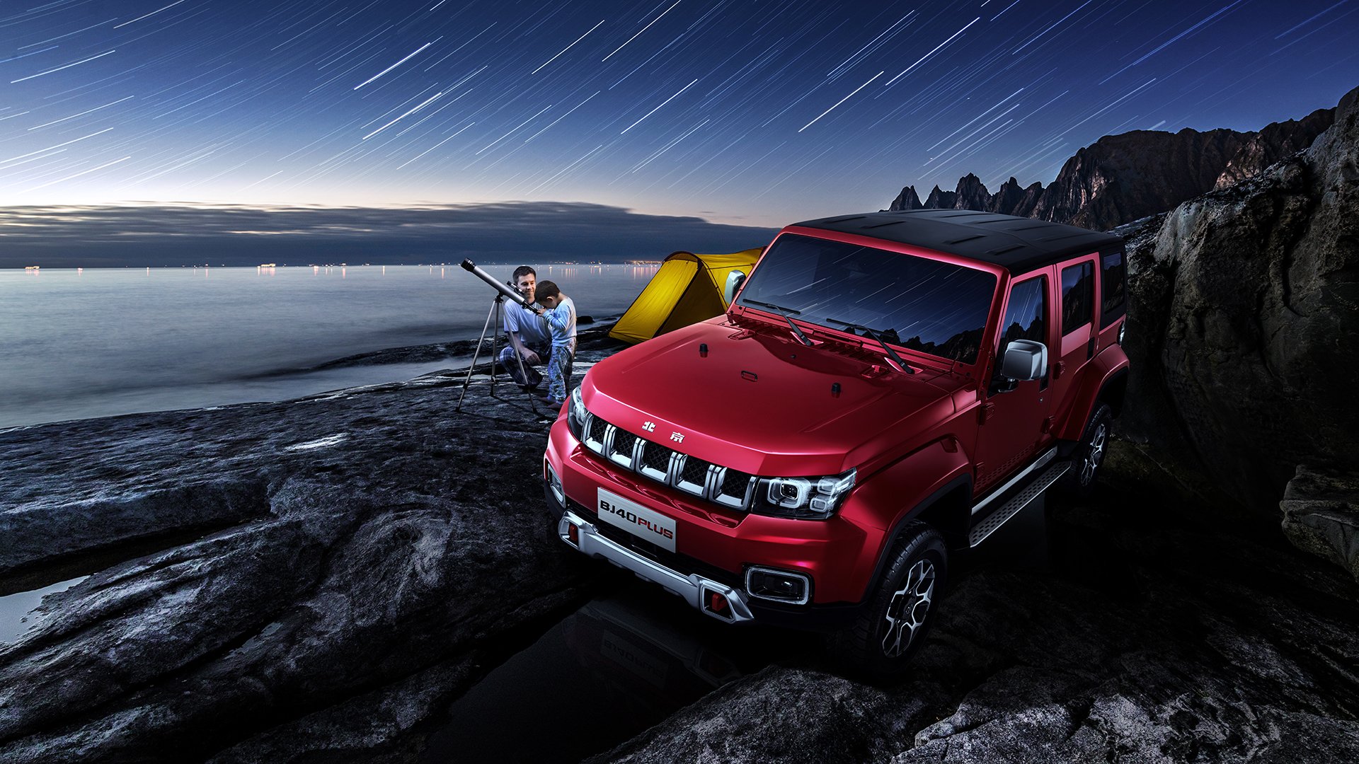 绝境逆转，国际米兰的欧冠之夜与英格兰的沉默